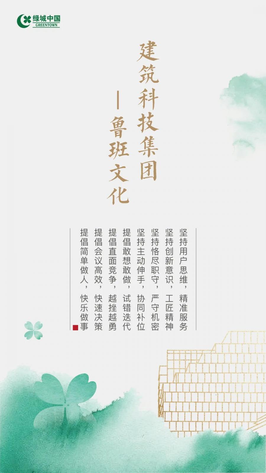 1660269818302625ZYKe.jpg 微信圖片_20220812100320.jpg