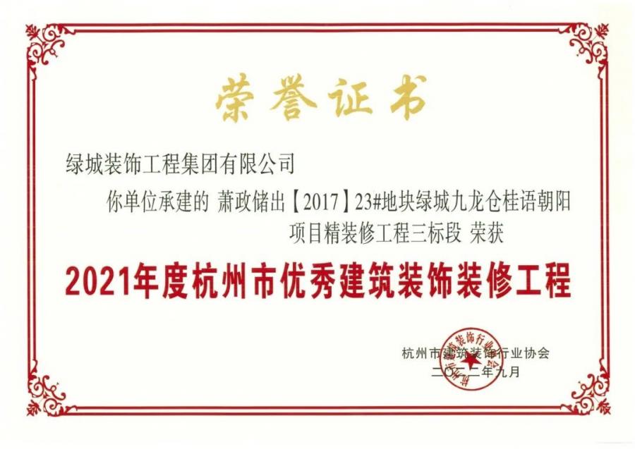 1673661263583785xdTm.jpg 微信圖片_20230114095046.jpg