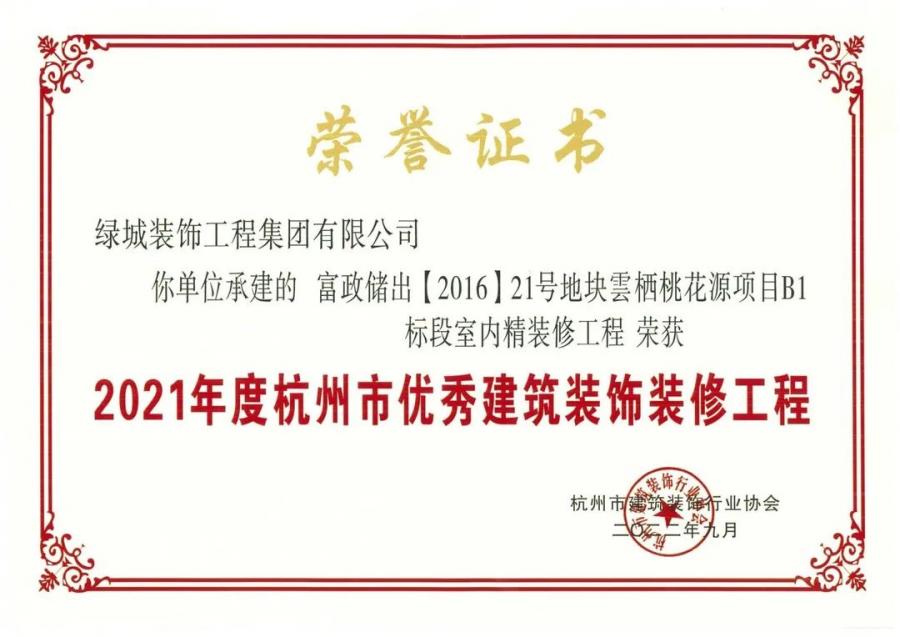 1673661273676321bPmR.jpg 微信圖片_20230114095050.jpg