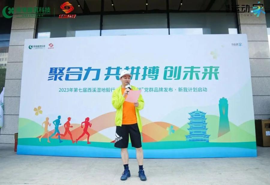 1688538884460667NEuC.jpg 微信圖片_20230705143428.jpg