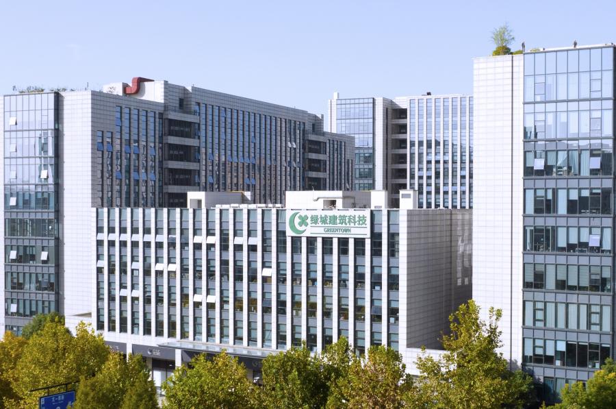 1752212233865509alnS.jpg 綠城建筑科技集團(tuán).jpg